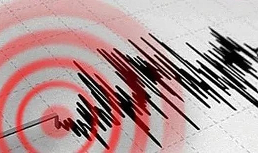 Malatya'nın Yeşilyurt ilçesinde 4,4 büyüklüğünde deprem meydana geldi