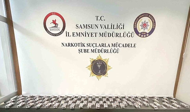Bekçilerin boş arazide bulduğu koliden 4 bin 47 adet uyuşturucu hap ele geçirildi