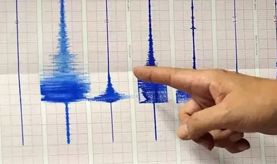 Bitlis'te deprem oldu