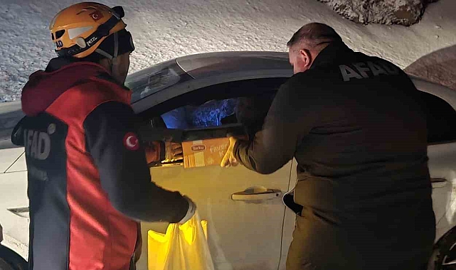 Adıyaman'da Yağışların Ardından Yaşanan Mahsur Kalma Olayı: AFAD ve Jandarma Ekipleri Vatandaşları Kurtardı