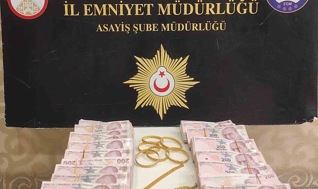 Sivas Polisi, 400 Bin TL'lik Telefon Dolandırıcılığını Son Anda Engelledi