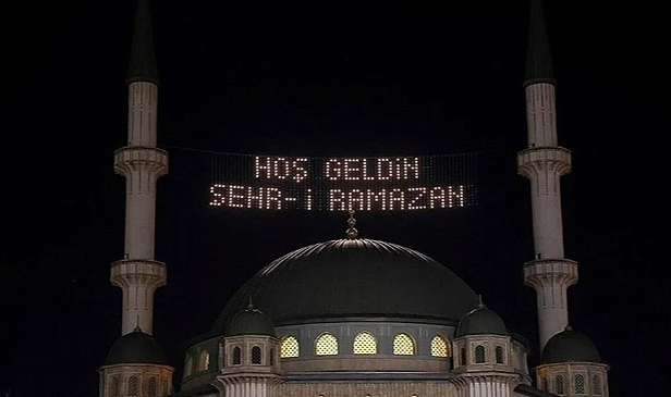 2025 Ramazan Ayı Müjdesi: İlk Oruç Ne Zaman Tutulacak?