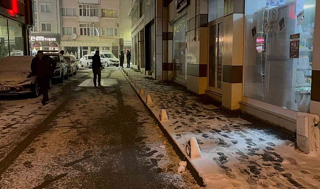 Bolu'da Bıçaklı Kavga: 17 Yaşındaki Genç Hayatını Kaybetti
