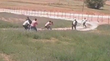 Erzurum'da Arazi Anlaşmazlığı Kavgası: 3 Yaralı