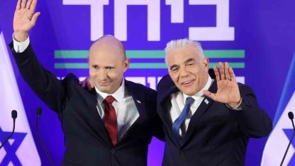 Netanyahu Karşıtı Cephe Güçlerini Birleştirdi: "Birlikte" Partisi İsrail Seçimleri İçin Sahaya İndi