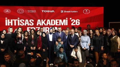 Atatürk Üniversitesi'nde Gençlik Buluşması: İçişleri Bakanı Çiftçi Erzurum'da Konuştu
