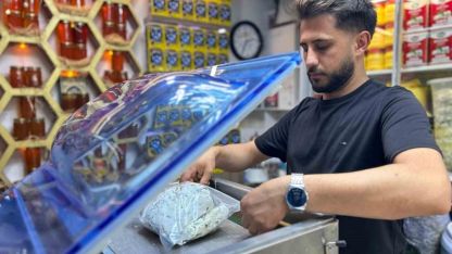Van Otlu Peynirinde Tarihi Değişim: Sağlık Endişeleri Sonrası Tuz Oranı Düşürüldü