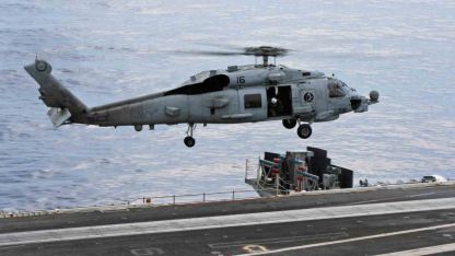 Umman Denizi’nde Askeri Helikopter Düştü: ABD Donanması Alarmda
