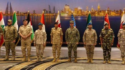 Manama'da Tarihi Zirve: ABD Ve 11 Orta Doğu Ülkesi Güvenlik İçin Toplandı