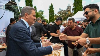 Erzurum’da 15 Temmuz Şehitleri Mevlid-i Şerif ile Anıldı