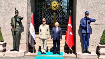Bakan Güler Mısır Savunma Bakanı Zaher İle Görüştü
