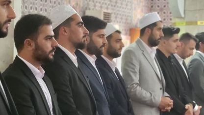 Erzurum’da Ezanı Güzel Okuma Yarışması